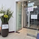 한피부과 이미지