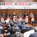 히트건설