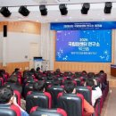 국립암센터 이미지