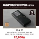 꽃나드리협동조합 이미지