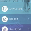 중앙대.롯데캐슬아파트 이미지