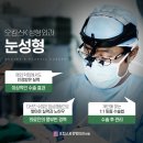 일산성형외과 재수술 알아보고 왔어요!