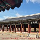 소록도(小鹿島)＜고흥군(高興郡)-여수-진남관(鎭南館)-하멜등대＞ 이미지