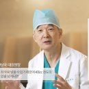 압구정탑라인의원 이미지