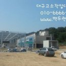 키다리렌탈고소작업대 이미지