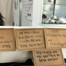 안산카페 | 내돈내산 | 스콘이 맛있는 카페알론(메뉴, 주차, 솔직후기)