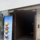 설향기념품 | 서울 종로구 서촌 빙수 맛집 카페 추천｜이도림 세종대왕 생가터 광화문 서촌 본점 방문 후기