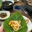 돈내고 돈먹기 이미지