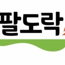 비제이푸드 네이버블로그