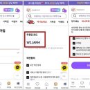 대상웰라이프 이미지