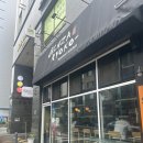 6호선 마포구청역 네이버블로그