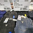 (주)코리아세븐 서초양재점 | 코스트코 12월 첫째주 할인상품 양재점