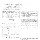 풍무고등학교 이미지