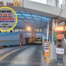 주차장입구 차량통제 차단기 LED차단바 경광등 파손 고장수리 오제이파킹 이미지