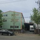 김해24시공인중개사사무소 이미지