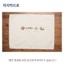 모비딕컴퍼니 이미지