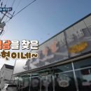 봉곤농장 네이버블로그