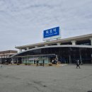 유달산의 아침 | 목포 1박2일 뚜벅이 여행코스 | 유달산·근대역사관·연희네슈퍼 등 실패 없는 실제 루트