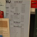 도쿠도쿠 이미지