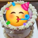 [서산/케이크] 빵이모제과점 방문후기