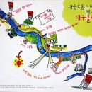 아양교역 3번 출입구 이미지