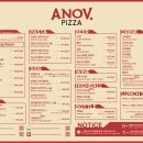 아노브 연남 이미지