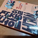 무진조명