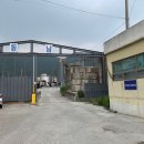 (주)동남아스콘 이미지