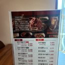 양평야채