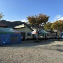 행복누리고펜션 이미지