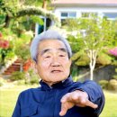 한경연수원