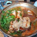 동아리동태찜탕 이미지