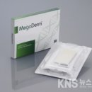 ㈜엘앤씨바이오 이미지