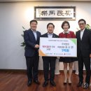 온세병원 서울뉴스통신