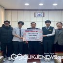 가흥2동 행정복지센터 이미지