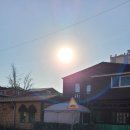 미당공인중개사사무소 이미지