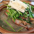 옥길장터식당 네이버블로그
