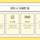 성산자동차검사소 이미지