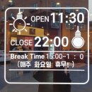 동수2길 22, (연수동) 이미지