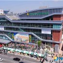 관악농협농특산물백화점 이미지