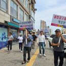 충청남도옥외광고협회 보령시지부 네이버블로그