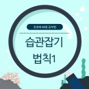 박성우영어학원
