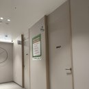 센텀속시원내과의원 이미지