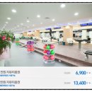 탑볼링센타 - 동구 경안로101길 43 | 탑볼링센타