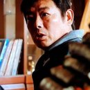 쑥쑥이네 - 서구 도산로403번길 74 | 쑥쑥이네