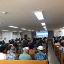 내5리 경로당 이미지