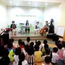 아이뜰어린이집 - 평택시 | 아이뜰어린이집