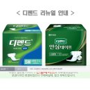 승주상사 이미지