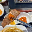 가연농장 이미지