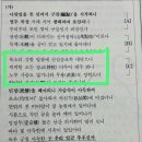 선경목장 이미지